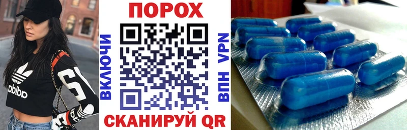 АМФЕТАМИН Premium  omg tor  Афипский 