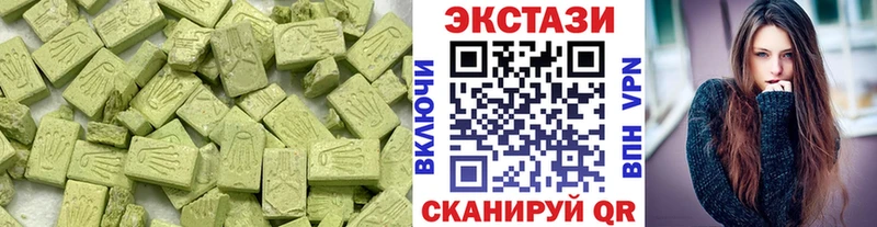ЭКСТАЗИ Punisher ОМГ ОМГ ссылка Афипский