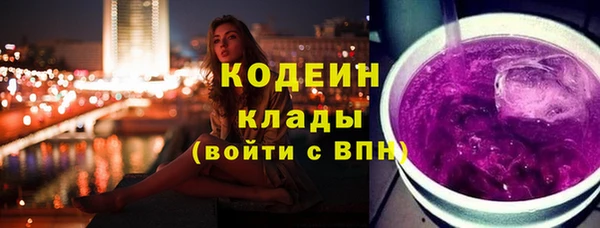 кокаин колумбия Аркадак