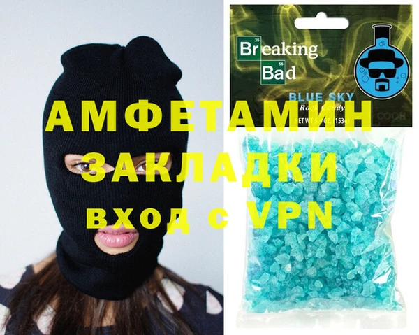кокаин колумбия Аркадак