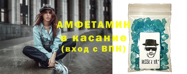 COCAINE Армянск