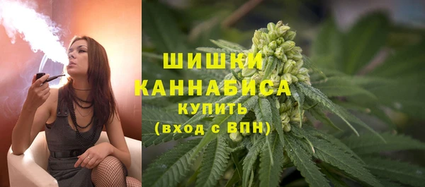 COCAINE Армянск