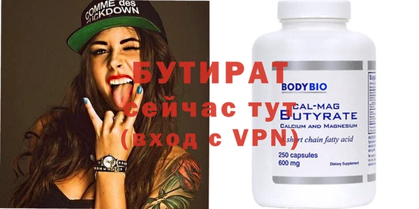 кокаин колумбия Аркадак