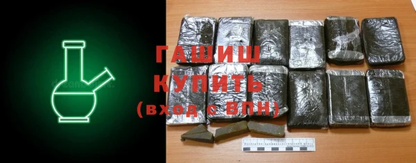 COCAINE Армянск