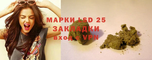 кокаин колумбия Аркадак