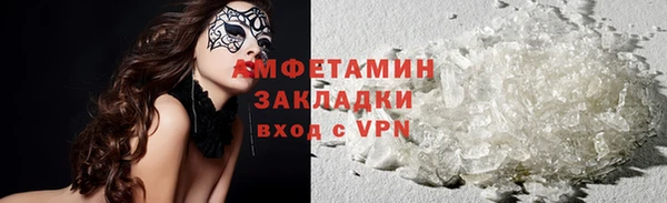 кокаин колумбия Аркадак