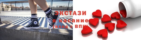 COCAINE Армянск