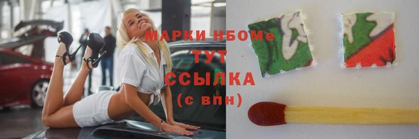 ECSTASY Михайлов