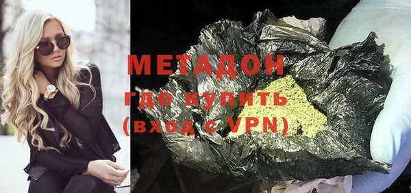 кокаин колумбия Аркадак