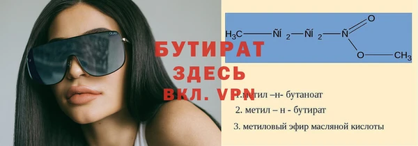кокаин колумбия Аркадак