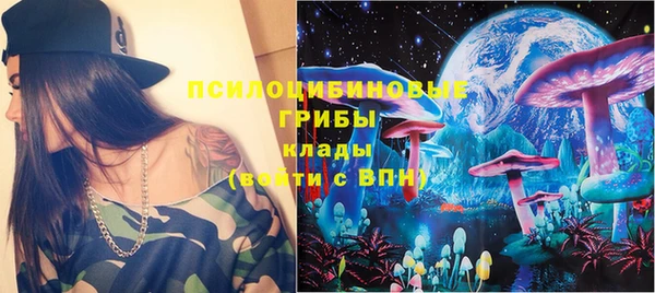 кокаин колумбия Аркадак