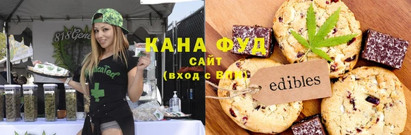 кокаин колумбия Аркадак