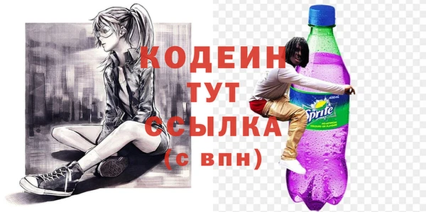 ECSTASY Михайлов