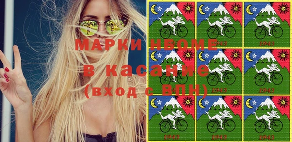 кокаин колумбия Аркадак