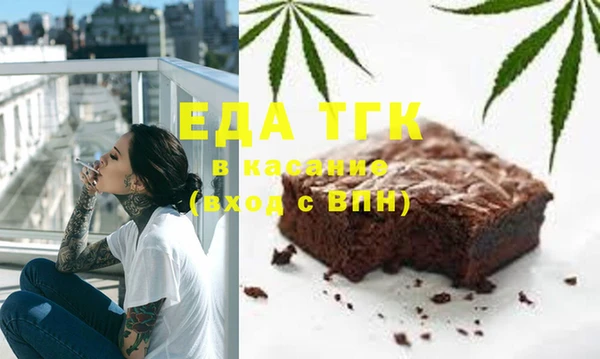 крисы Михайловка