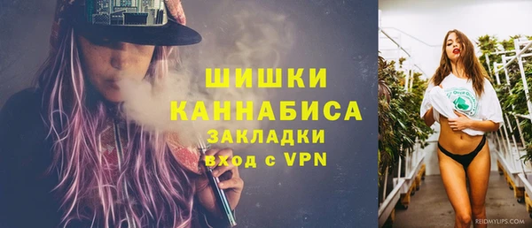 кокаин колумбия Аркадак