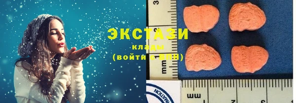 кокаин колумбия Аркадак