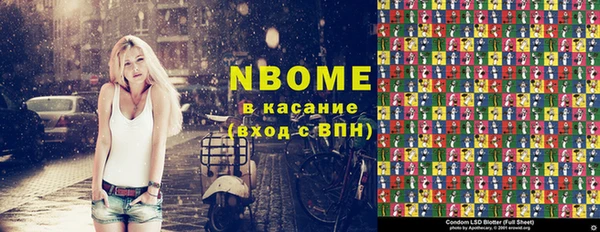 кокаин колумбия Аркадак