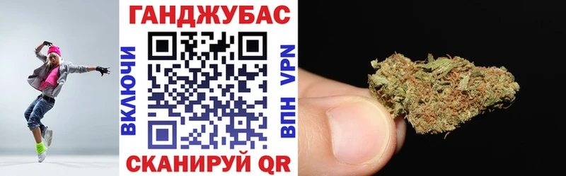 MEGA как войти  Афипский  Конопля OG Kush  закладка 